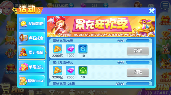 ����������°���������