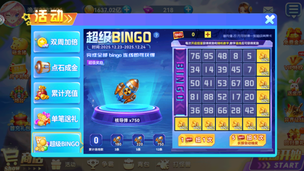 ����������°���������