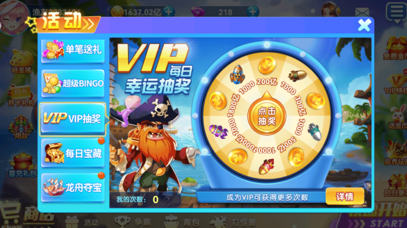 ����������°���������