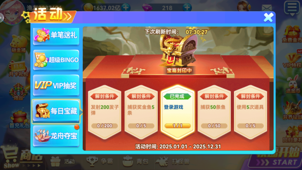 ����������°���������