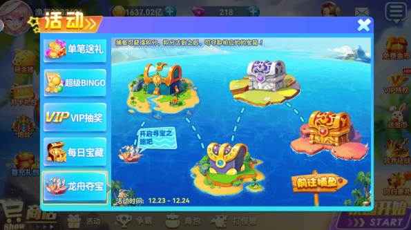 ����������°���������