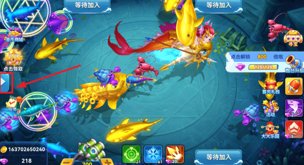  �������׬Ǯ������