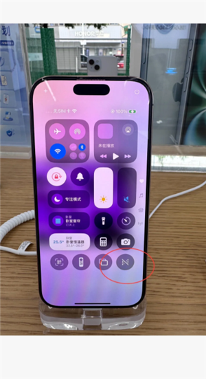 ƻ���ֻ����γ�����������ô���� ƻ���ֻ����γ�����ԭ����ʲô