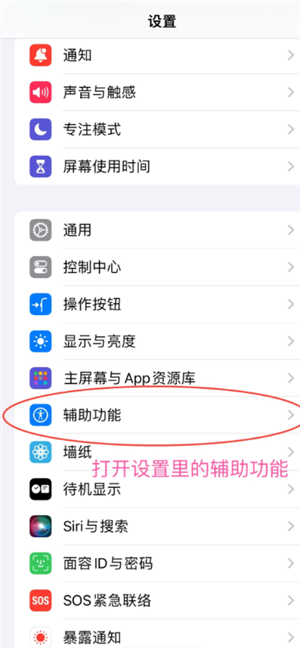ƻ���ֻ����γ�����������ô���� ƻ���ֻ����γ�����ԭ����ʲô