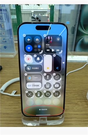 ƻ���ֻ����γ�����������ô���� ƻ���ֻ����γ�����ԭ����ʲô