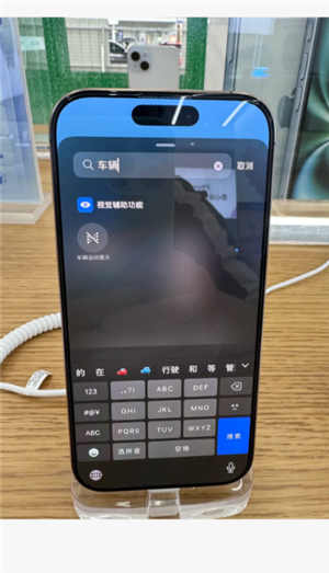 ƻ���ֻ����γ�����������ô���� ƻ���ֻ����γ�����ԭ����ʲô