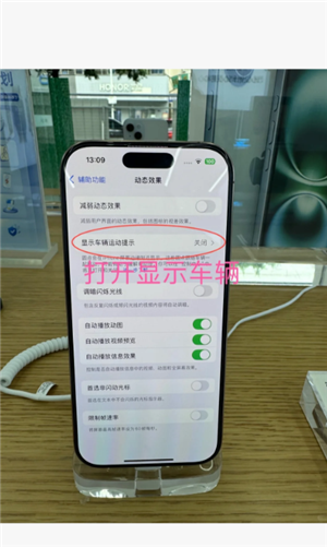 ƻ���ֻ����γ�����������ô���� ƻ���ֻ����γ�����ԭ����ʲô