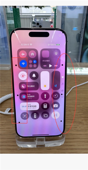 ƻ���ֻ����γ�����������ô���� ƻ���ֻ����γ�����ԭ����ʲô