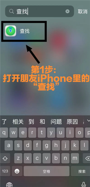 ƻ���ֻ���ʧ����ô׷���ֻ�λ�� ƻ���ֻ���ʧ�˶Է��ػ�����ô��