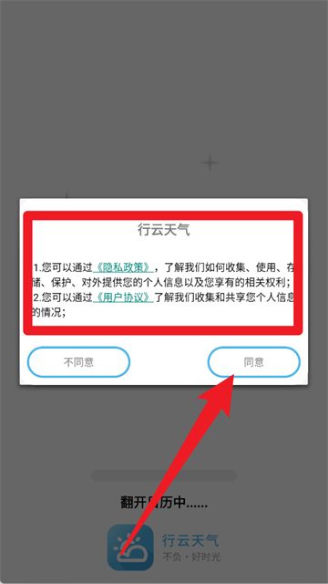 ���������ٷ���