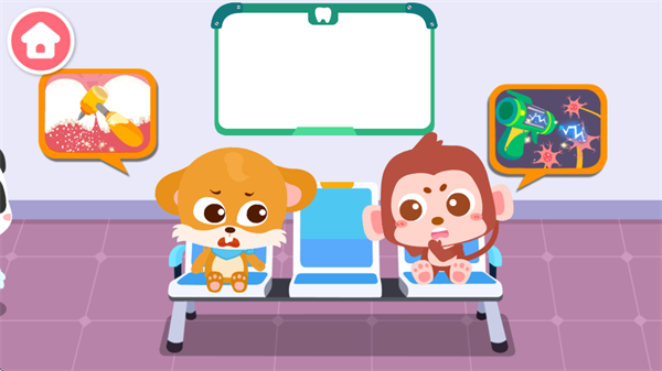 ��������������Ϸ