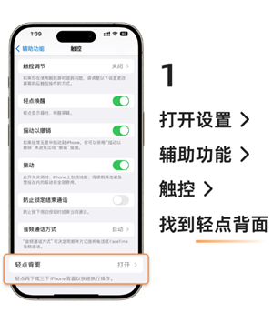 iPhone�����û���ô���� iPhone�����û����ò���