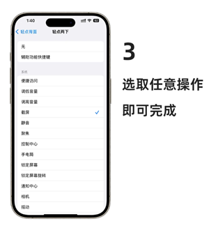 iPhone�����û���ô���� iPhone�����û����ò���