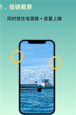 iPhone�����û���ô���� iPhone�����û����ò���