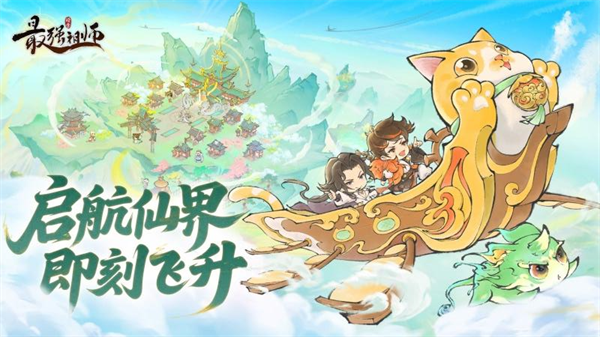 ��ǿ��ʦoppo������