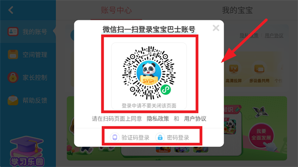 �����������籦����ʿ����