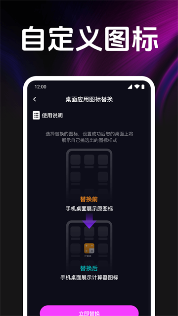 高清私人电影播放器app 高清私人电影播放器app