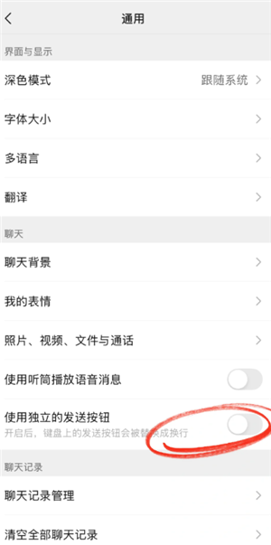 iPhone��ô�Ҷ����� iPhone�Ҷ�����Ĳ���