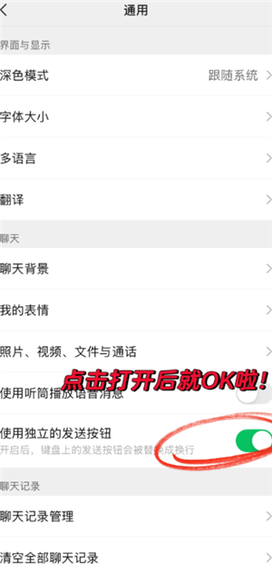 iPhone��ô�Ҷ����� iPhone�Ҷ�����Ĳ���