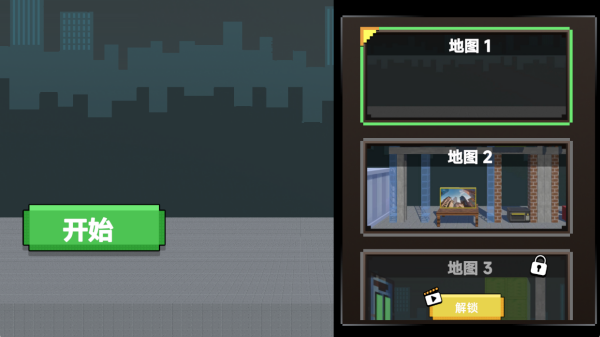 �����սһ��Ϳ����Ϸ