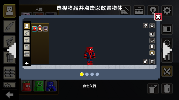 �����սһ��Ϳ����Ϸ