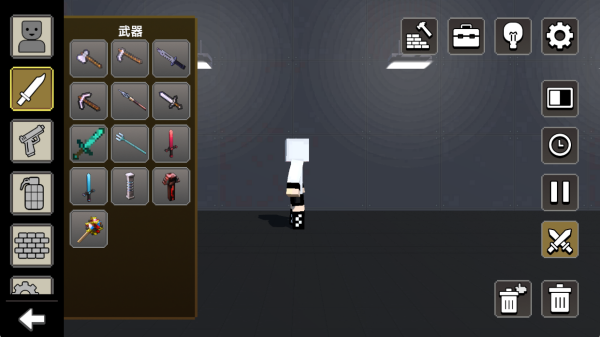 �����սһ��Ϳ����Ϸ