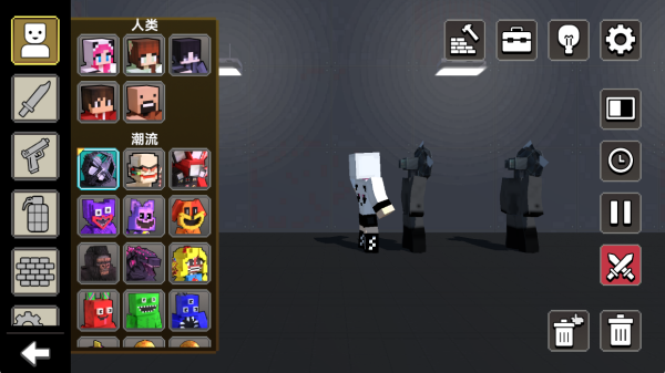 �����սһ��Ϳ����Ϸ