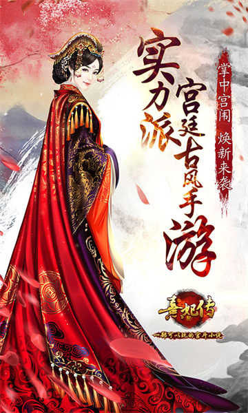 ������vivo�汾�ٷ�