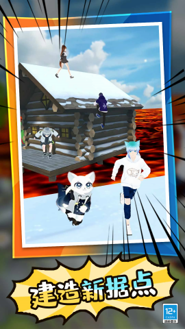 ѧ����������Ϸ���°汾