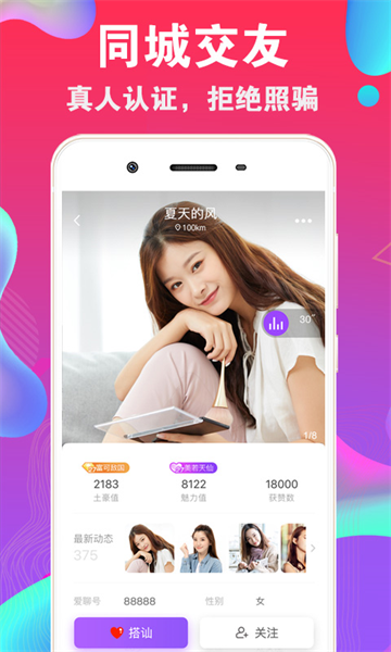 ���Ľ��ѹٷ���