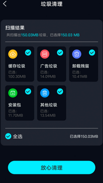 ����������ʦapp