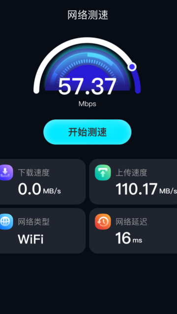 ����������ʦapp