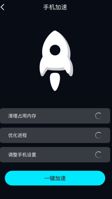 ����������ʦapp