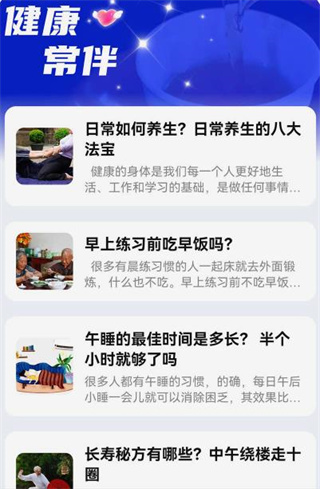 �ǵ���������app