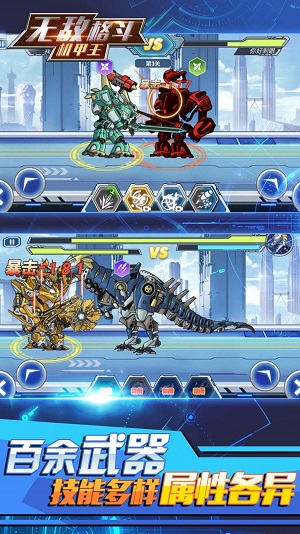 �޵и񶷻������ֻ���