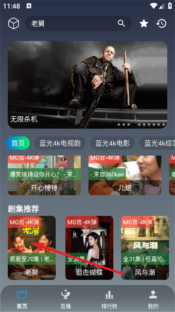 ħ��Ӱ�����°�