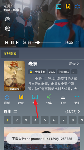 ħ��Ӱ�����°�