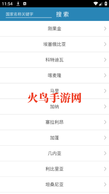 �����ֻ���ֵapp�ٷ���