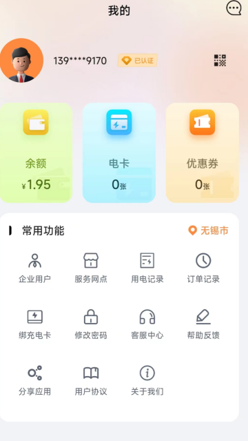 ��������ٷ���