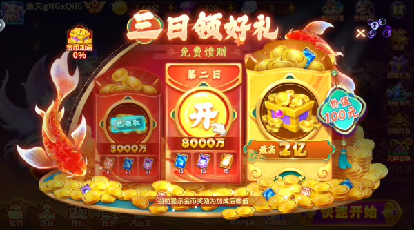 ����󿧹ٷ���������