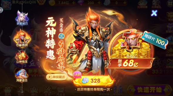 ����󿧹ٷ���������