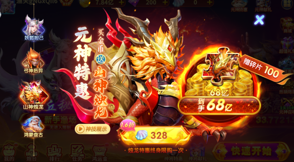 ����󿧹ٷ���������