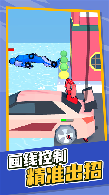 Ӣ�¸񶷼���Ϸ