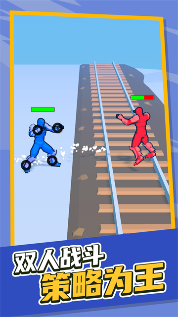 Ӣ�¸񶷼���Ϸ