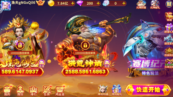 �����΢�Ű�ٷ�����