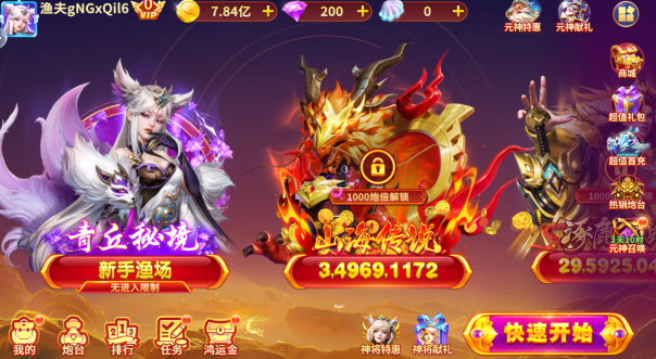 �����΢�Ű�ٷ�����