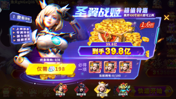 �����΢�Ű�ٷ�����