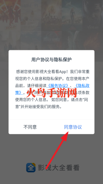 Ӱ�Ӵ�ȫ����tv����Ӱ�