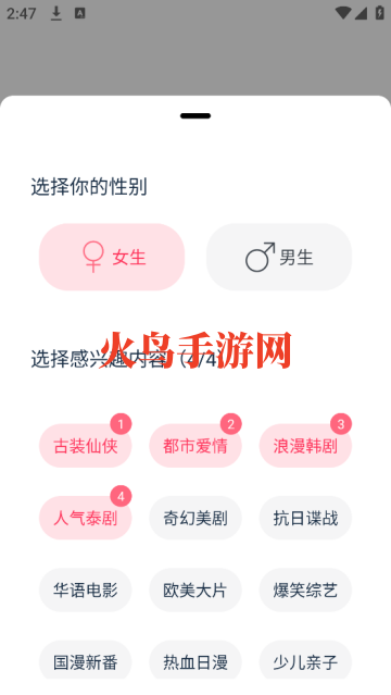 Ӱ�Ӵ�ȫ����tv����Ӱ�