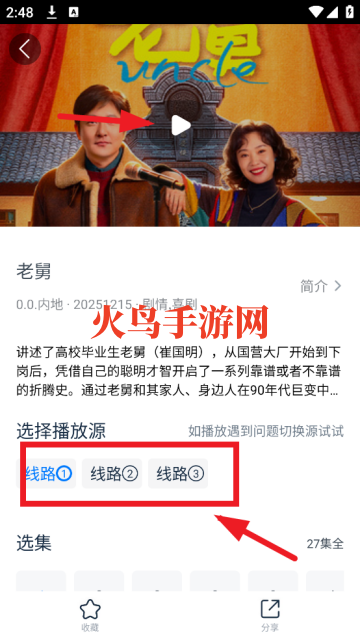 Ӱ�Ӵ�ȫ����tv����Ӱ�